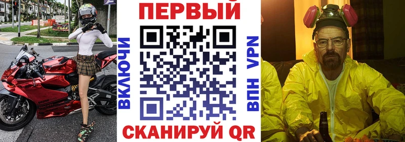 Купить закладки  Раменское  Amphetamine Розовый 