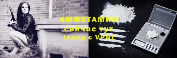 дистиллят марихуана Гусев