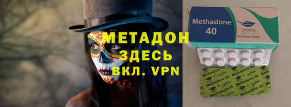 дистиллят марихуана Гусев