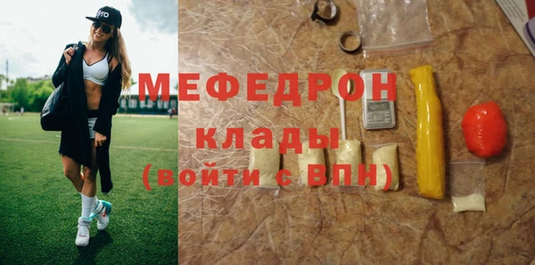 дистиллят марихуана Гусев