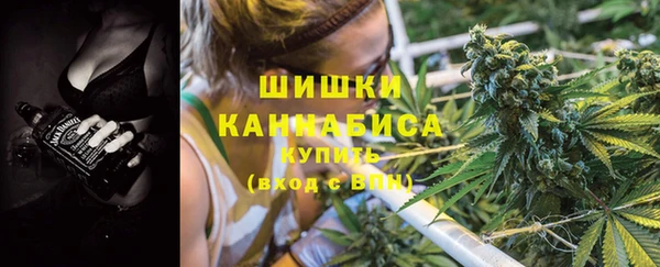 дистиллят марихуана Гусев