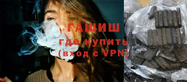 дистиллят марихуана Гусев