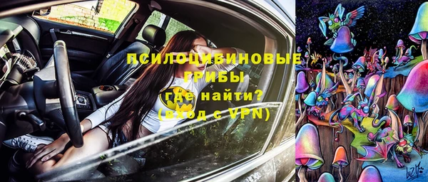 дистиллят марихуана Гусев