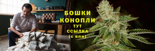 дистиллят марихуана Гусев