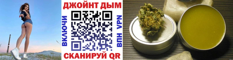 Бошки марихуана план  Купить  Раменское 